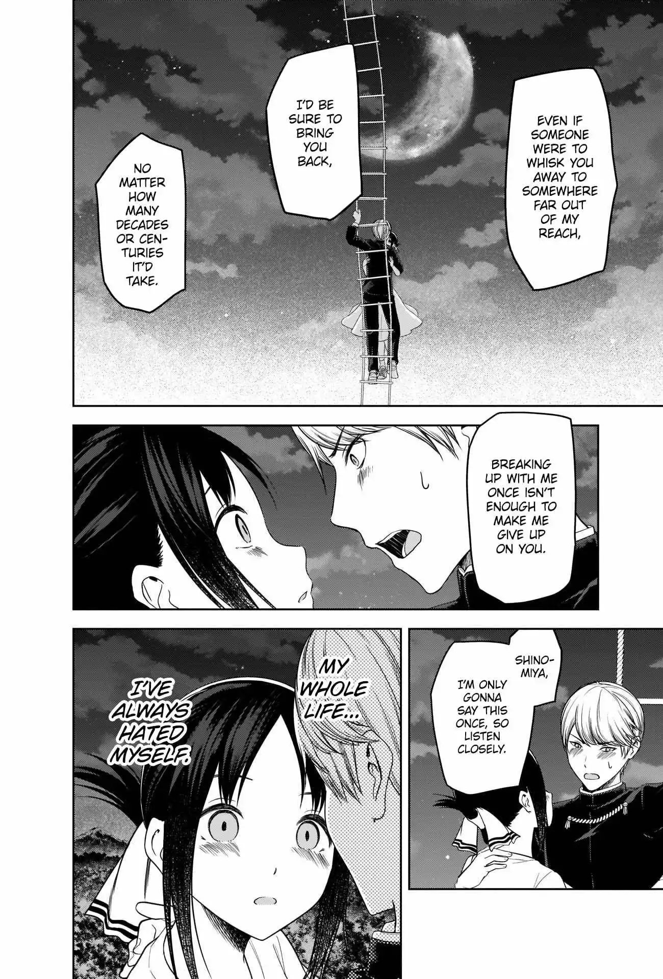 Kaguya-sama wa Kokurasetai - Tensai-tachi no Renai Zunousen Chapter 261 12